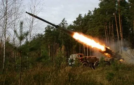 MLRs торнадо няколко ракетни установки - Военна Преглед