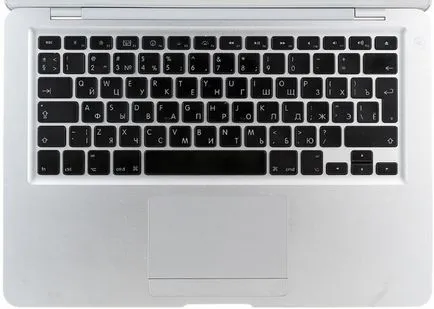 Tastatură rusă sub macintosh - Tastatură rusă pentru Mac - convențional și tastatură fonetică;