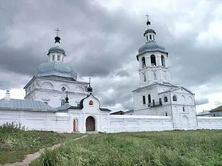 Sanatoriul regiune Tyumen, prețurile în 2017