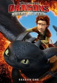 TV серия Dragons ездачи бунак 1 сезон дракони ездачите на Berk гледате онлайн безплатно!