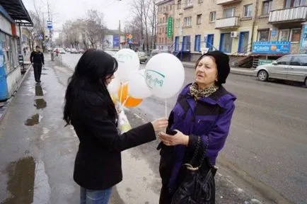 Тайни инструкции за това как да привлече друг в пирамида - дневни