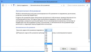 Cum se dezactivează automat de întreținere a sistemului în Windows 8 - Windows 8