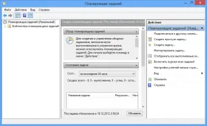 Cum se dezactivează automat de întreținere a sistemului în Windows 8 - Windows 8