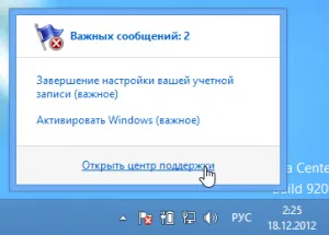 Cum se dezactivează automat de întreținere a sistemului în Windows 8 - Windows 8