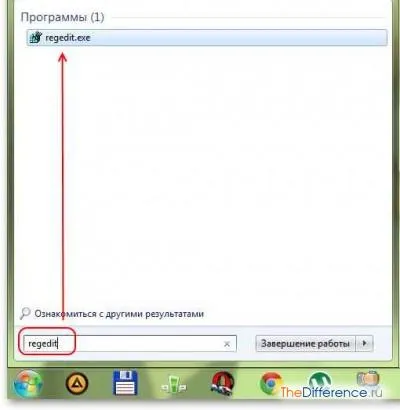 Hogyan megy windows 7 registry