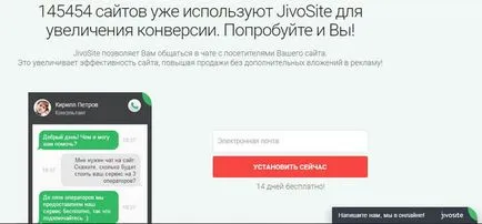 Как да си направим сайт, за да продават - 5 ключови промени