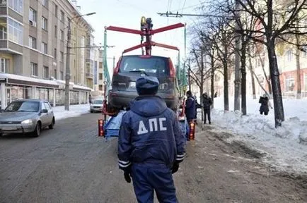 Hogyan vegye fel az autót az autó font a baleset után (az autó a baleset után) 2017-ben