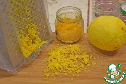 Hogyan befagyasztására fehérjék és tartsa a héja citrusfélék - finom!