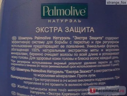 Matreata șampon Palmolive protecție suplimentară - „Sampoanele protecție suplimentară Palmolive va face