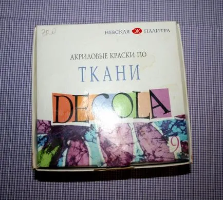 Зашийте забавно кукла за момичета - Справедливи Masters - ръчна изработка, ръчно изработени