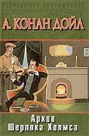 Изтегляне на книгата, за да научите как да разбера хората, 49 прости правила - Сергеева Оксана Mihaylovna