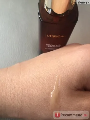 Face Serum l oreal luxus ételek - „kiváló szérum