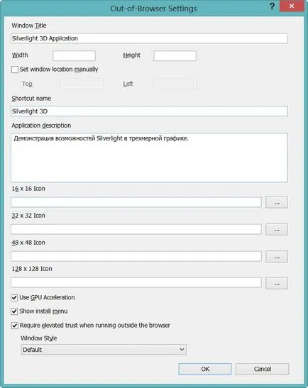 Silverlight 5 alkalmazások böngészőn kívüli