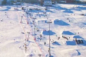 Snowboard snowboard amely részt Magyarországon