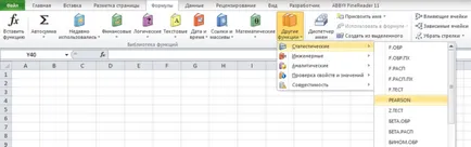 Módszerek bemeneti funkciók a képletben, wordex999