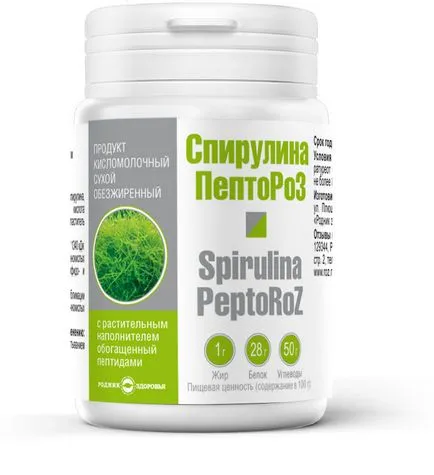 Spirulina - superpitanie microbiotei noastre, n-