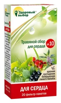 Produse de întărire de unghii sanatoase cuie «» super-putere „(Phytocosmetica) cumpara