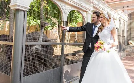 Сватба в Москва зоопарк