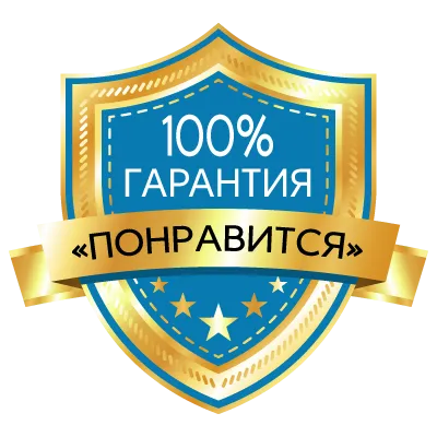 Чехли 