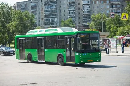 clădiri noi, proaspete dezvoltator a demonstrat cum să fie - casa noua - din beton armat