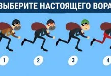 Тест! Събитието ще се познае или върху успеха на част 2