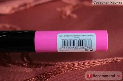 Mascara Ева мозайка екстремни мода мигли - «спирала, която ще позволи на всеки и