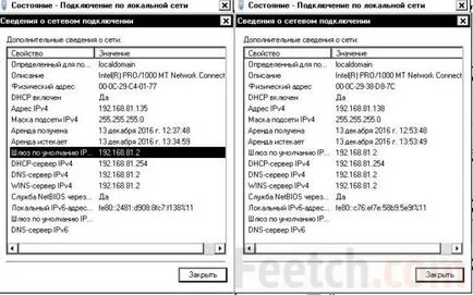 Conexiune desktop la distanță Windows și configurare 10