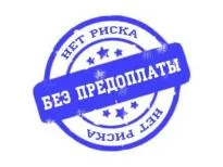 Затоплянето на балкона - ремонт на апартаменти в нови сгради в Москва и Московска област