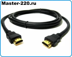 Instalarea de ieșire HDMI