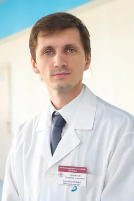 Urolog, Spitalul Clinic Chelyabinsk Regional