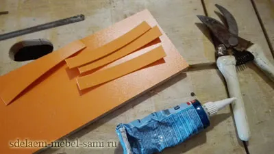 Урок 44-1 стикер PVC ръб на лепило за контакт