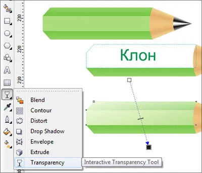 Corel Draw tanulságok