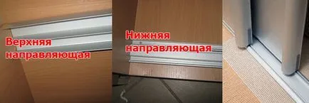 Instalarea ușilor glisante, instalarea de uși din Voronezh