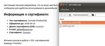 Setarea certificat ssl pentru apache, firstssl