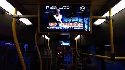 Instalarea monitorului în autobuz NEFAZ cu podea joasă - experiențe de partajare - publicitate video în oraș