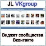 VKontakte widgetet közösség joomla 3