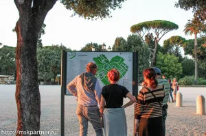 Villa Borghese, călătoresc foarte