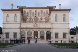 Villa Borghese, călătoresc foarte