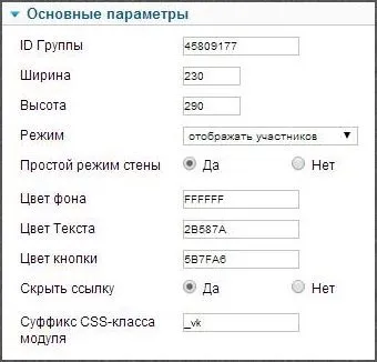 VKontakte widgetet közösség joomla 3
