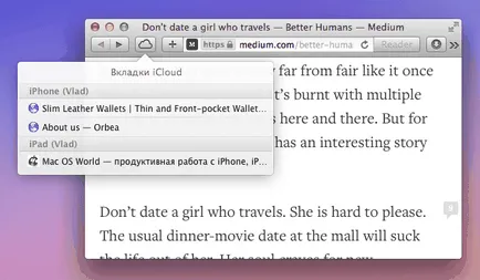 Icloud раздели в сафари (icloud раздели) - настройка и употреба