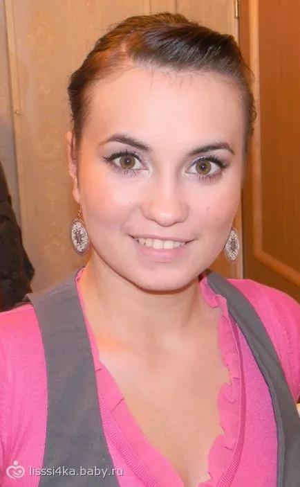 Make-up artist I; )))), Pentru a face sus porecle