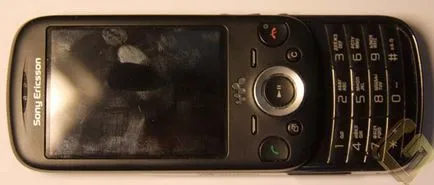 Nyitva áttekintést, leírások, fotók és a boncolás Sony Ericsson Zylo (w20i)