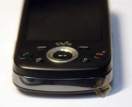 Nyitva áttekintést, leírások, fotók és a boncolás Sony Ericsson Zylo (w20i)