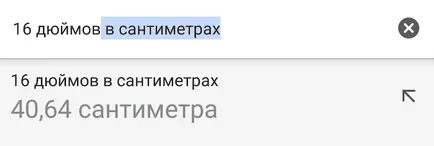 Yandex a învățat Google Chrome a răspunde la întrebări simple,