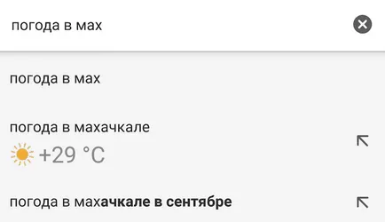 Yandex a învățat Google Chrome a răspunde la întrebări simple,