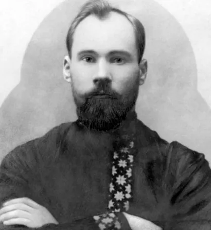 Yakub Kolas