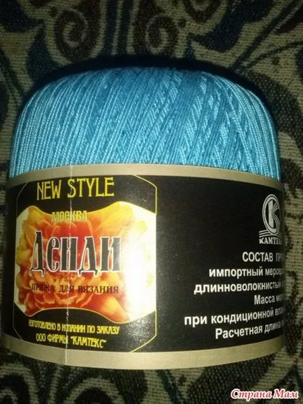 Knit împreună rochie cu volane - tricot împreună on-line - acasă Mamele