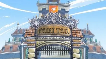 Have Fairy Tail - egy gyűjtemény a legjobb céh bannerek