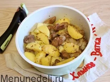 Burgonya májjal - egy recept oserdnitsy a Vyatsko