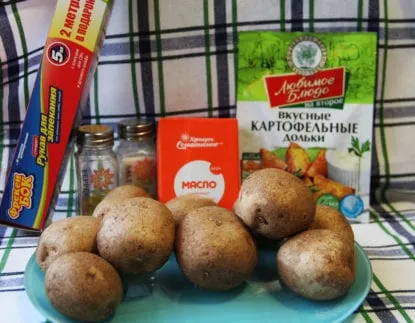 Картофи, печени в ръкав в пещ - готвене рецепта със сирене, стъпка по стъпка снимка